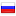 swoydomik.ru hosted country